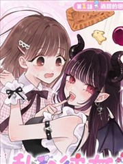 漫画《汉正街十二时辰》老街分镜页