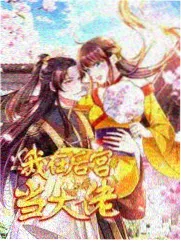 资讯配图 汉派综艺擂台赛制调整
